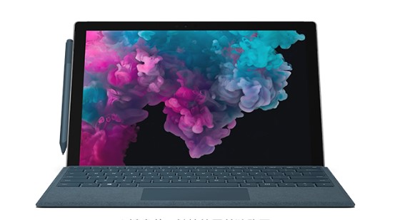 黑水从 Mac 切换到 Microsoft Surface